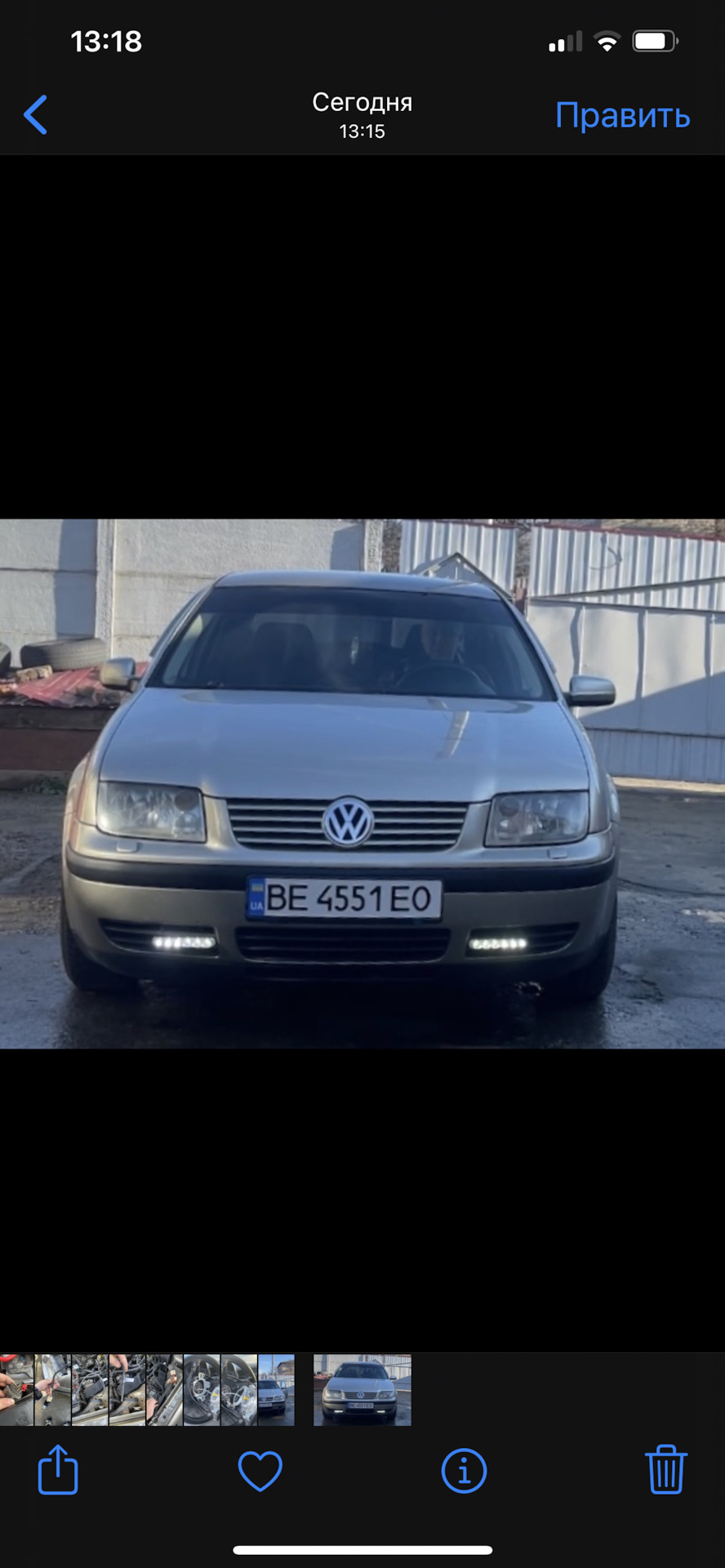 підключення дхо vw bora 1
