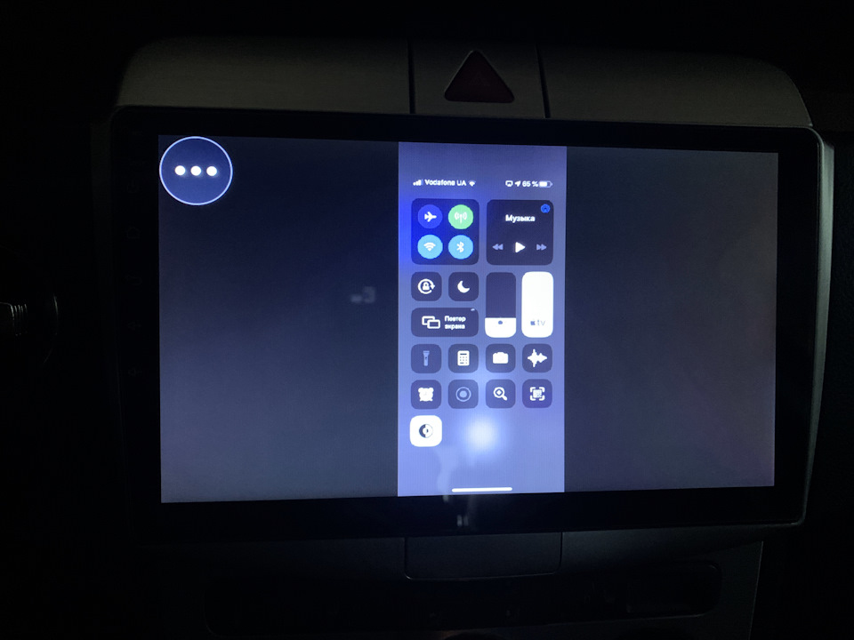 Повторення екрану iphone без проводів по wifi на китайській магнітолі isudar 5