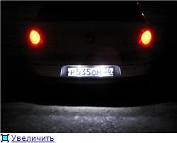 Зробив OWO 3
