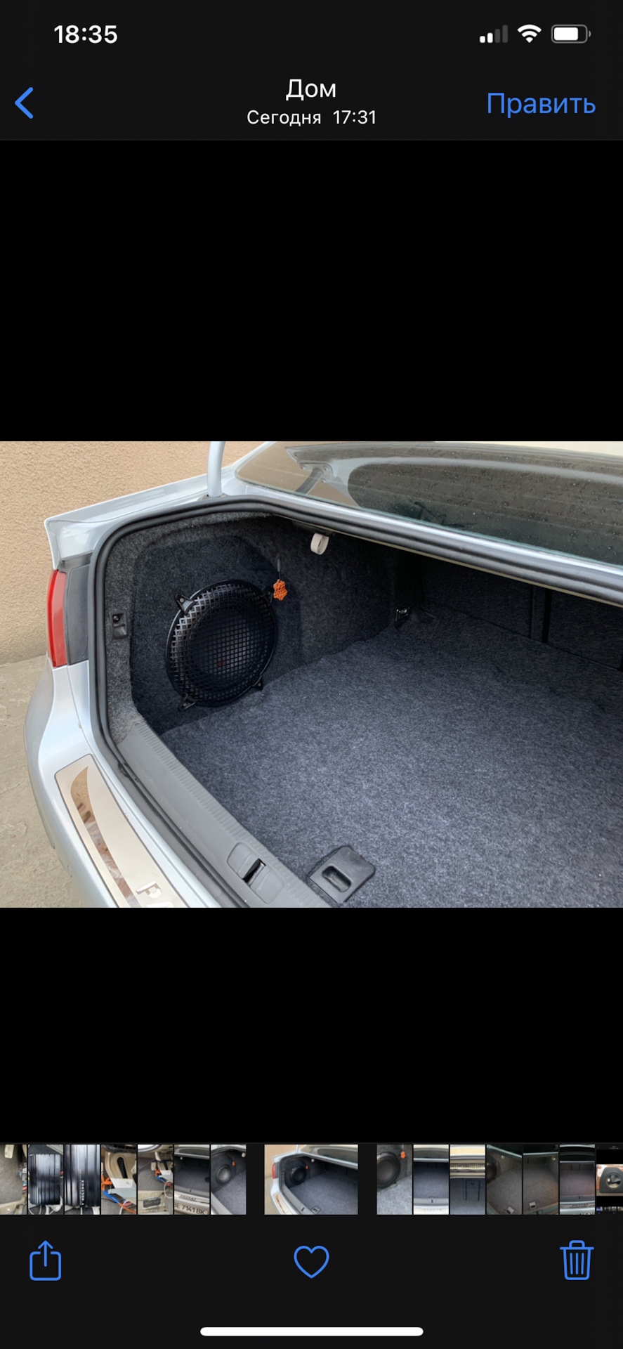 Стелс сабвуфер vw passat b6 1