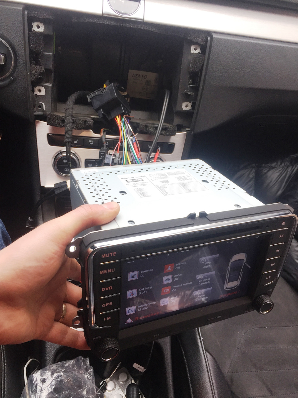 Заміна RCD-510 на китайський андроїд. 3