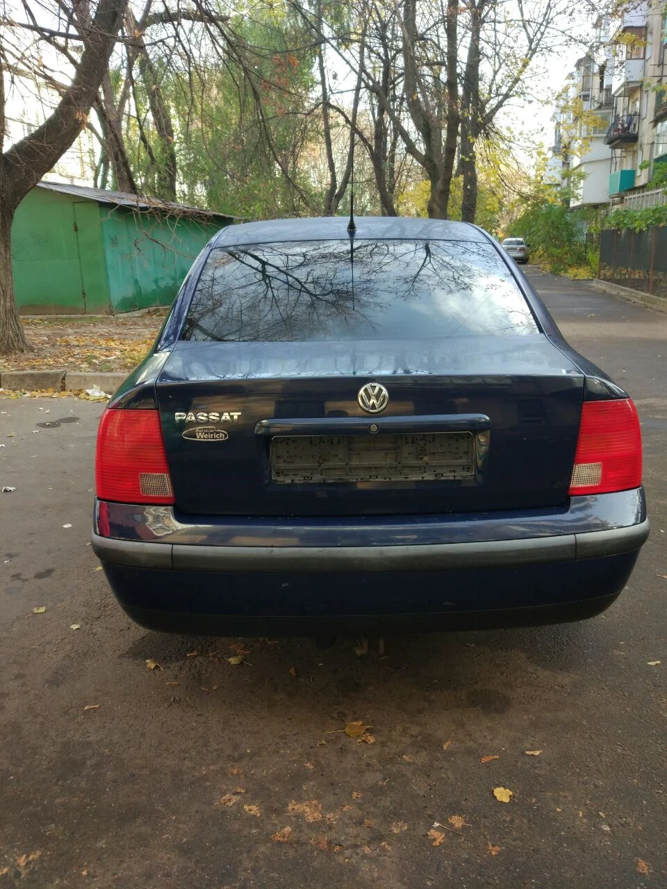 Числа