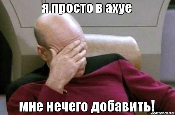 Кроїлово - попадалово або починаємо куражиться 1