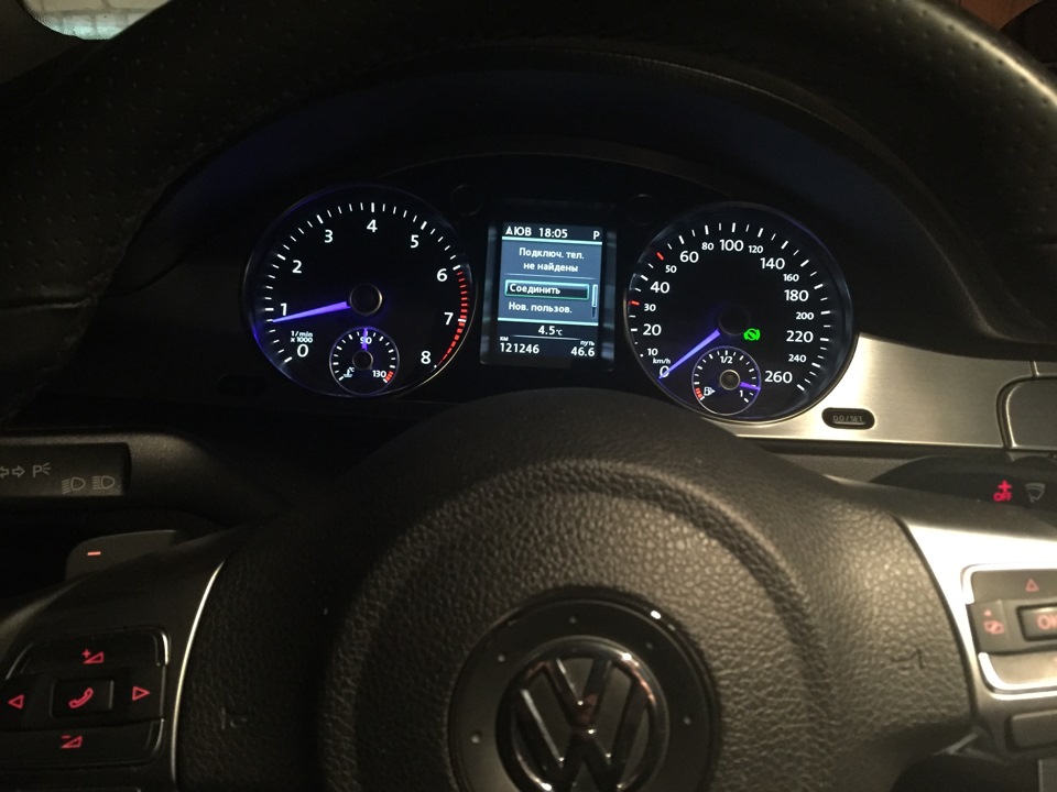 Продано VW Passat B6 Highline 2+допи 5
