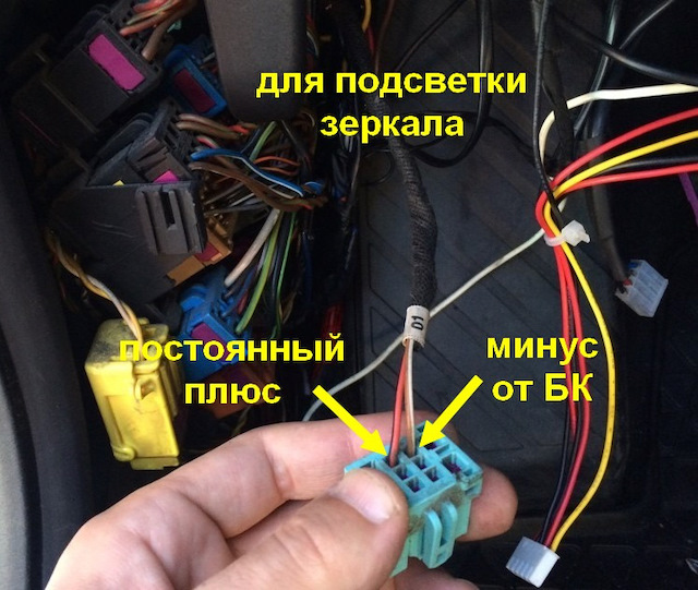 Звіт протягом року. Частина 1. Електрична. 2