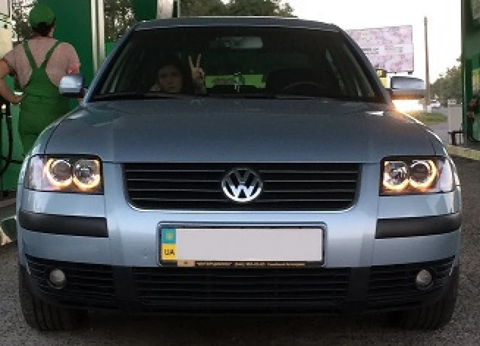 Твори на тему як я провів літо