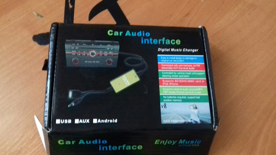 GAMA IV адаптер aux usb 2