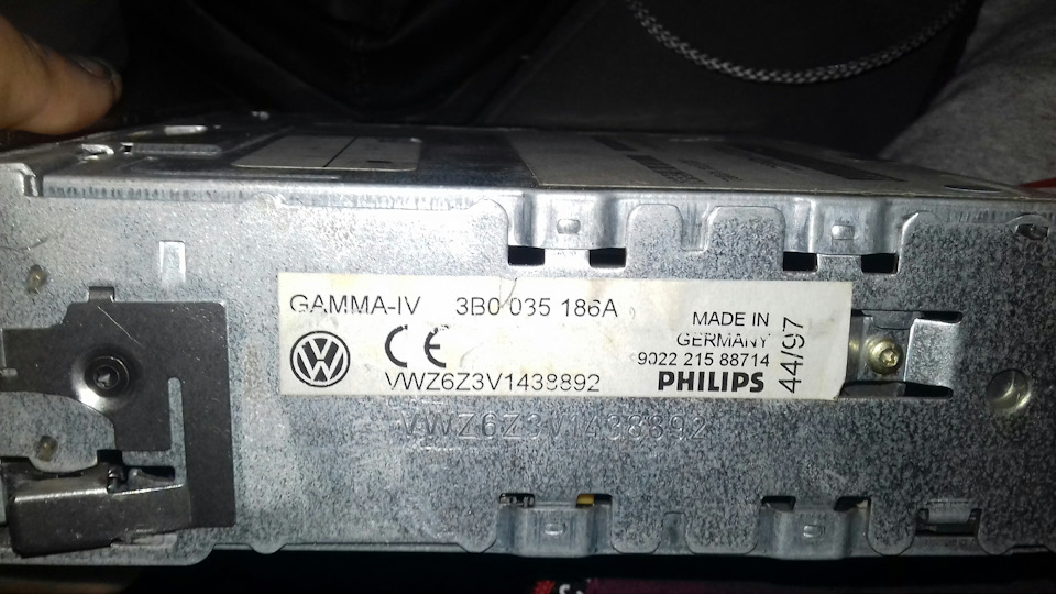 Гамма IV 3