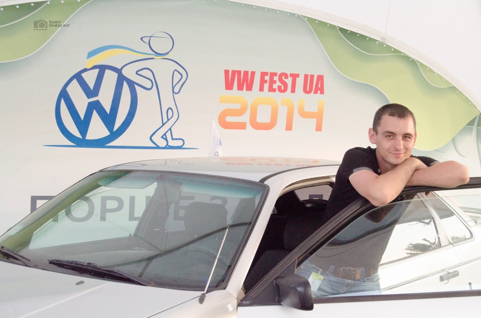 VW Fest 2014 частина 4 4