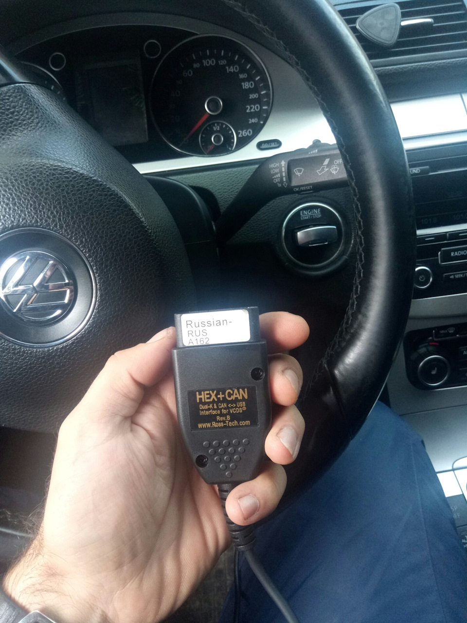 Vcds 18.2 1