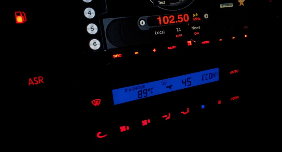Climatronic, service mode, помилки 1