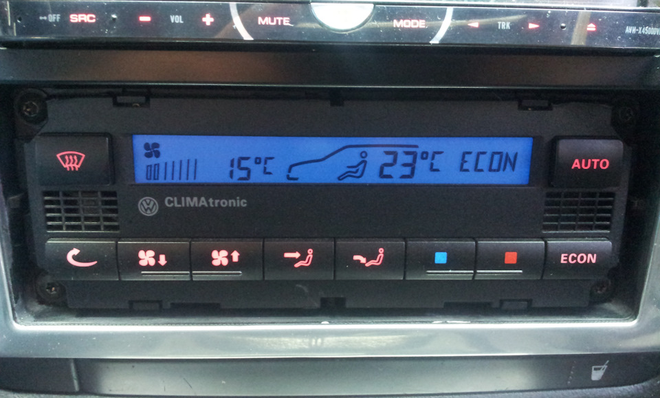 Інверсія ч.2 climatronic 1