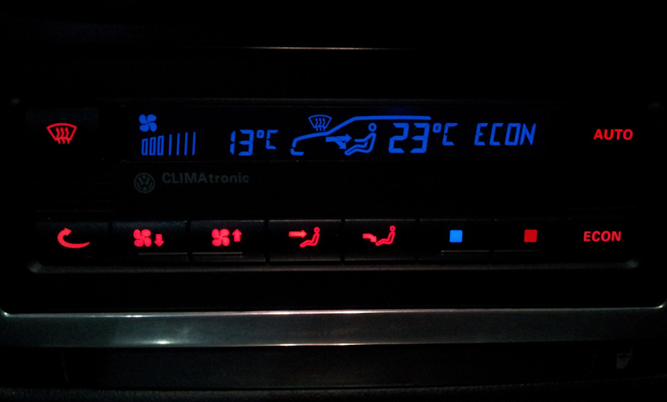 Інверсія ч.2 climatronic 2