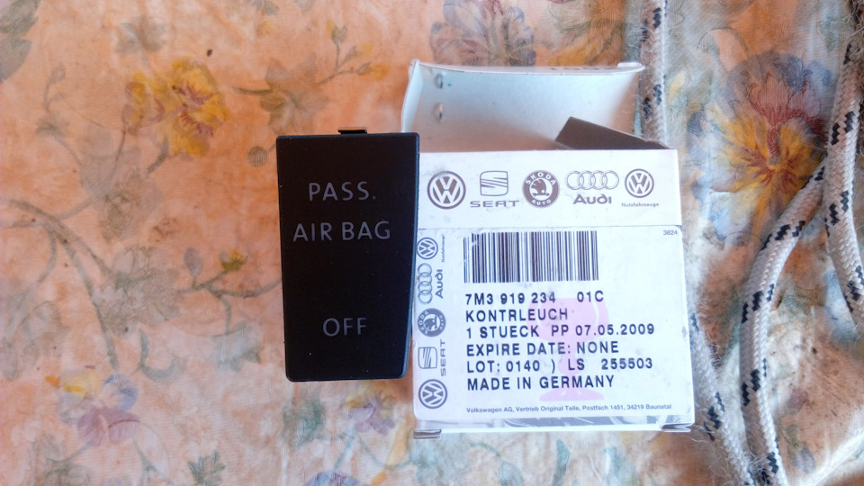 Кнопка LPG із заглушки Airbag шаран та ASR пасат 1