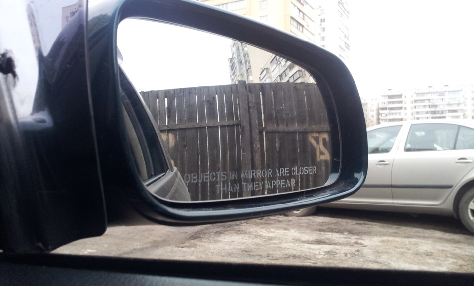 Повнорозмірне дзеркало з англійця (редагування від 20.02.2016) 5