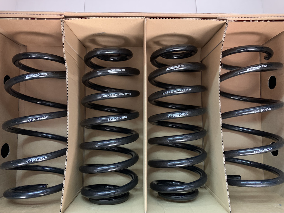Eibach Pro-Kit 2