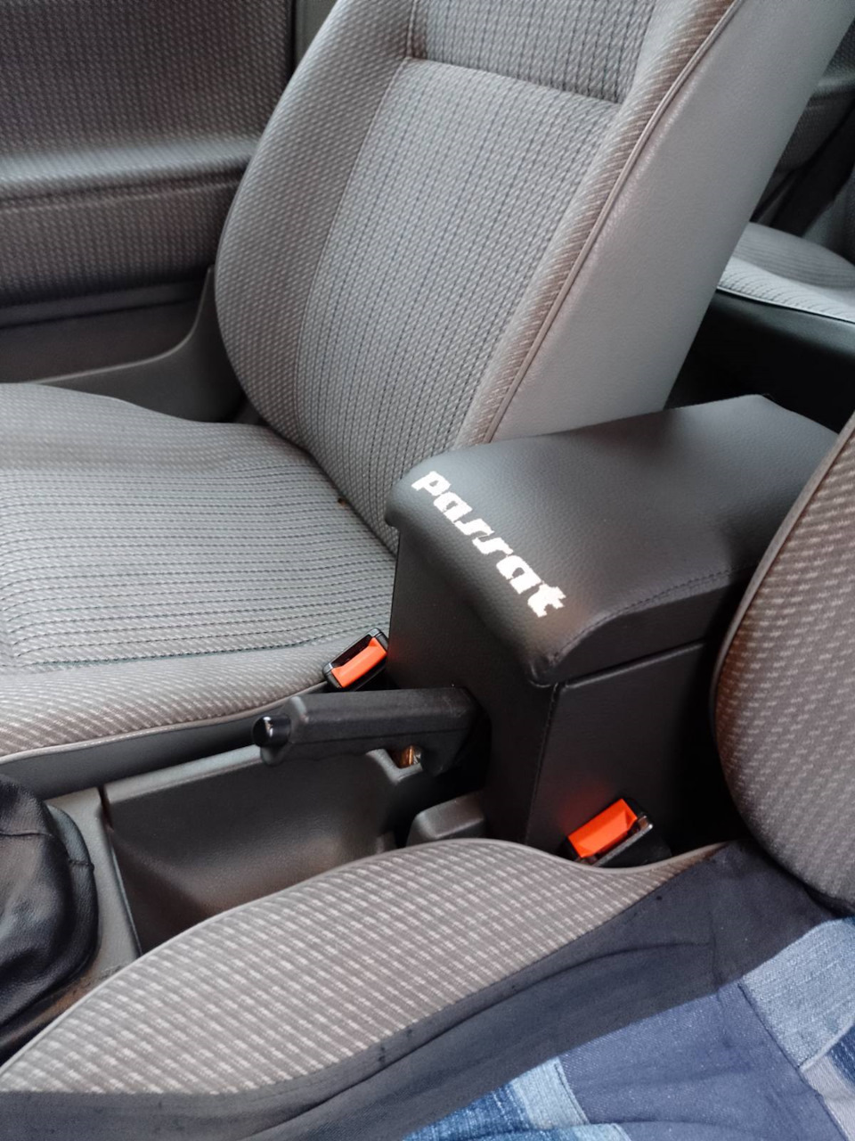 Заколхозив подлокотничек!:) 2