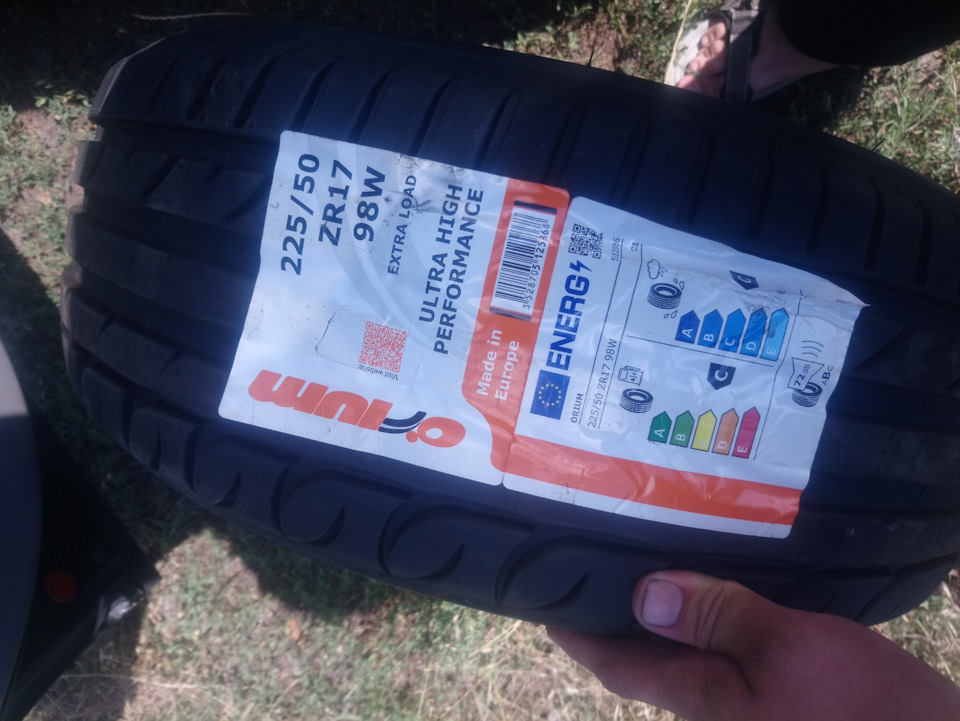 Замінив гуму 225/50r17 2