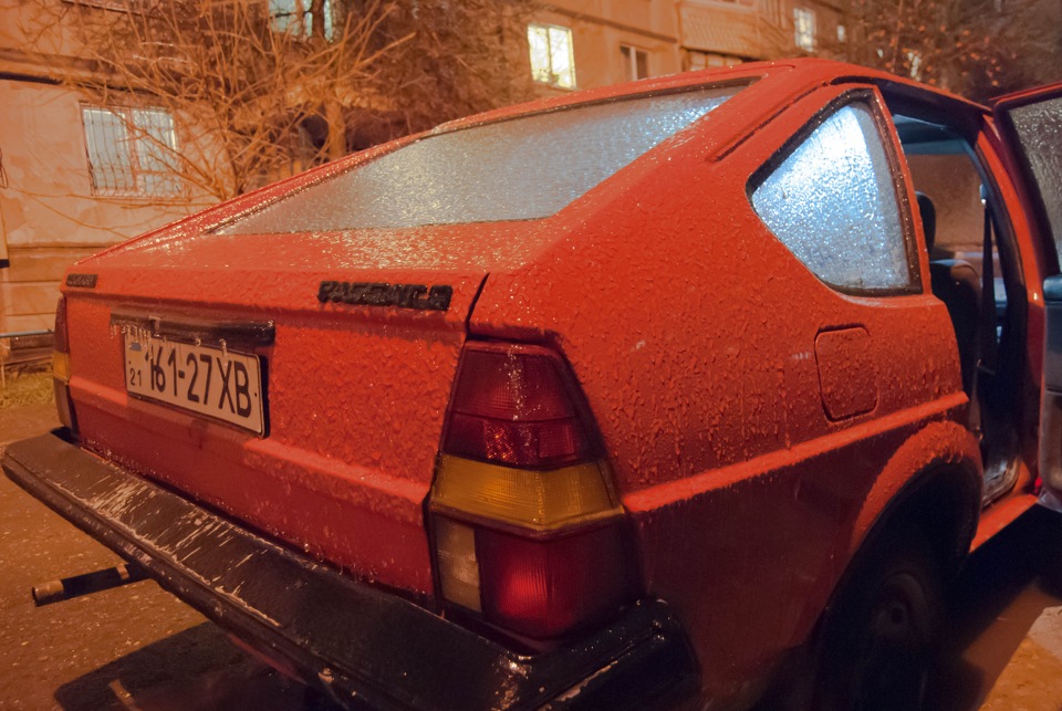 фотосесія, у дворі 1