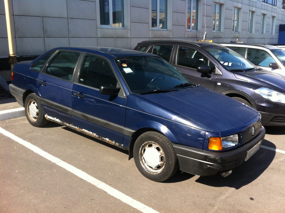 Сумний пост про продаж 3