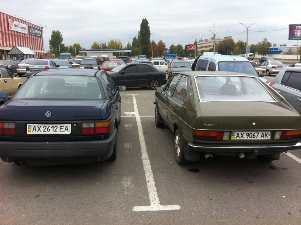 Прадід 2