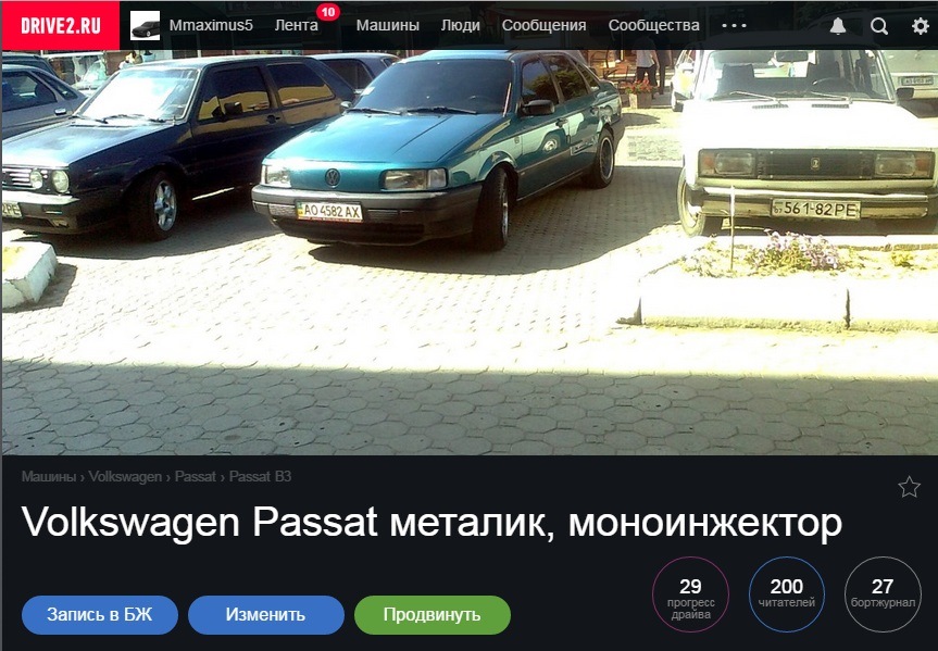 200 передплатників) 1