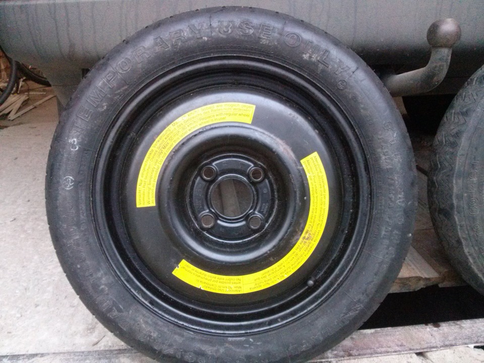 Докатка R15) 3