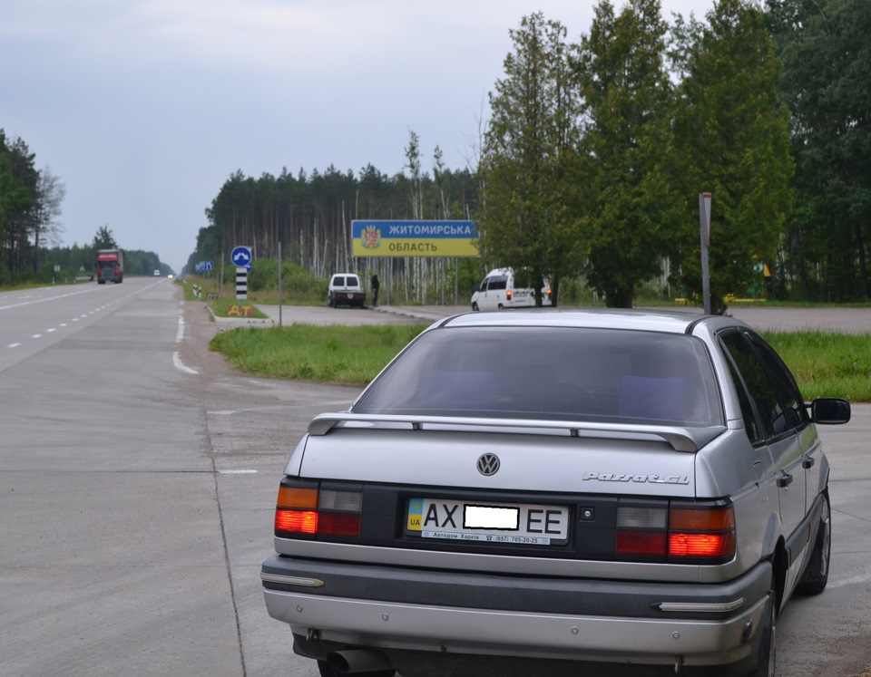850 км в один бік 3