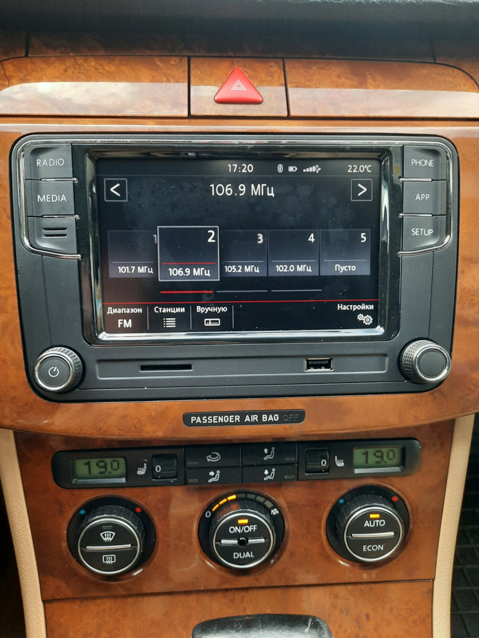 Запис #23 **Rcd 330+** 2