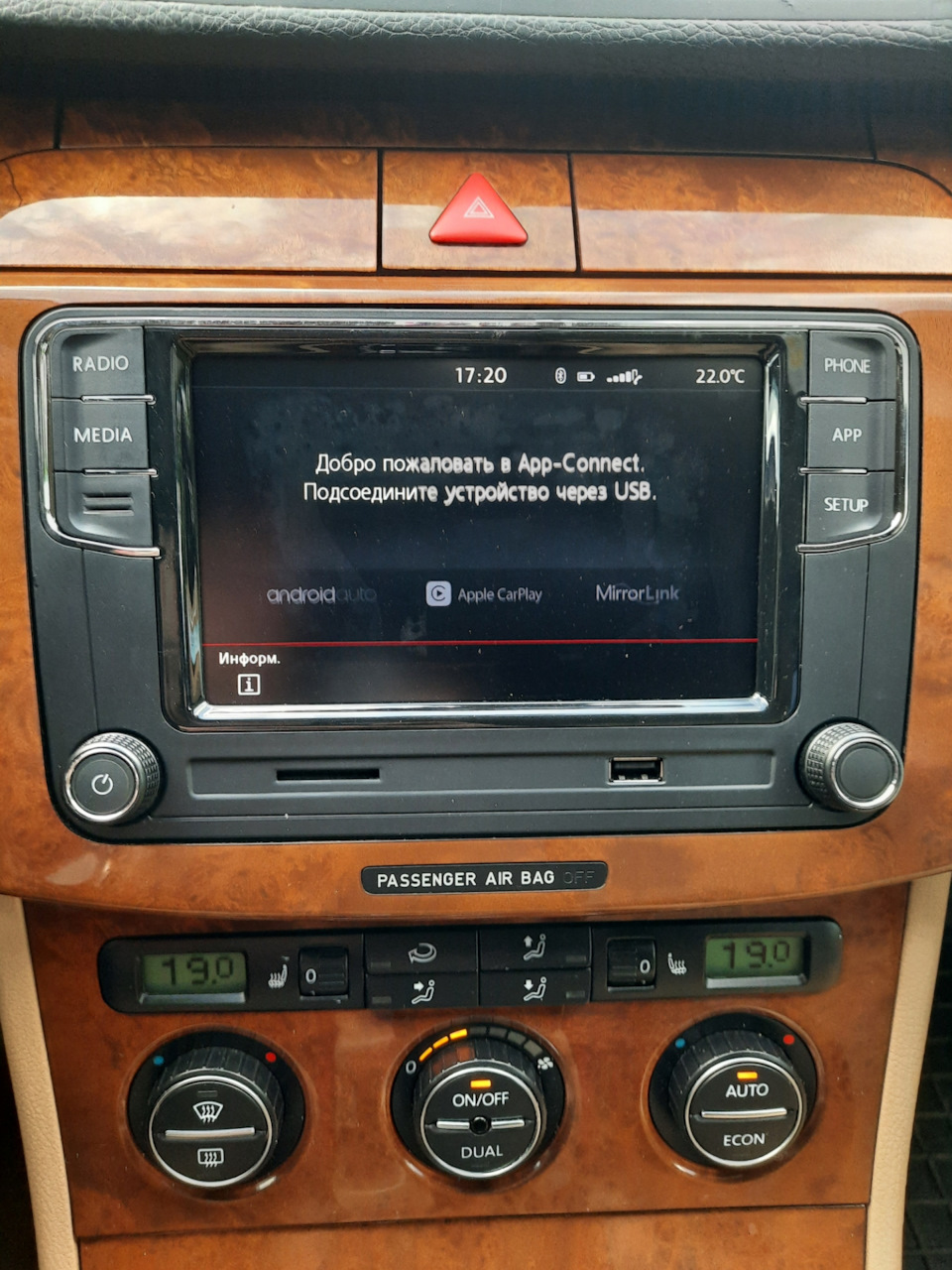 Запис #23 **Rcd 330+** 1