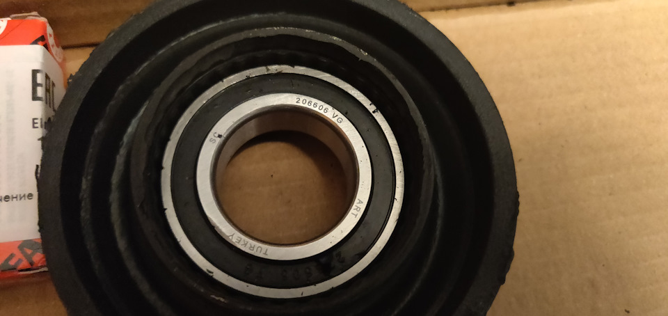 #15 - Підвісний для кардана Audi/VW 4B0 521 101 P - який вибрати? 3