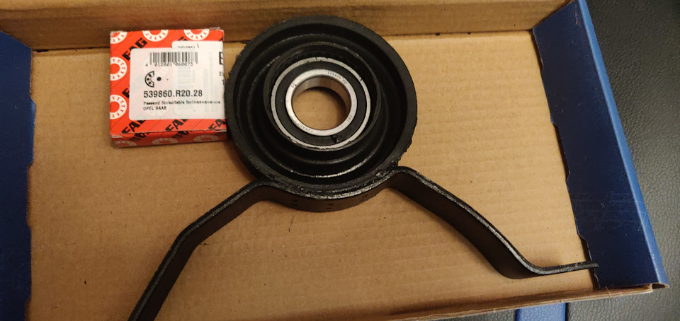 #15 - Підвісний для кардана Audi/VW 4B0 521 101 P - який вибрати? 2
