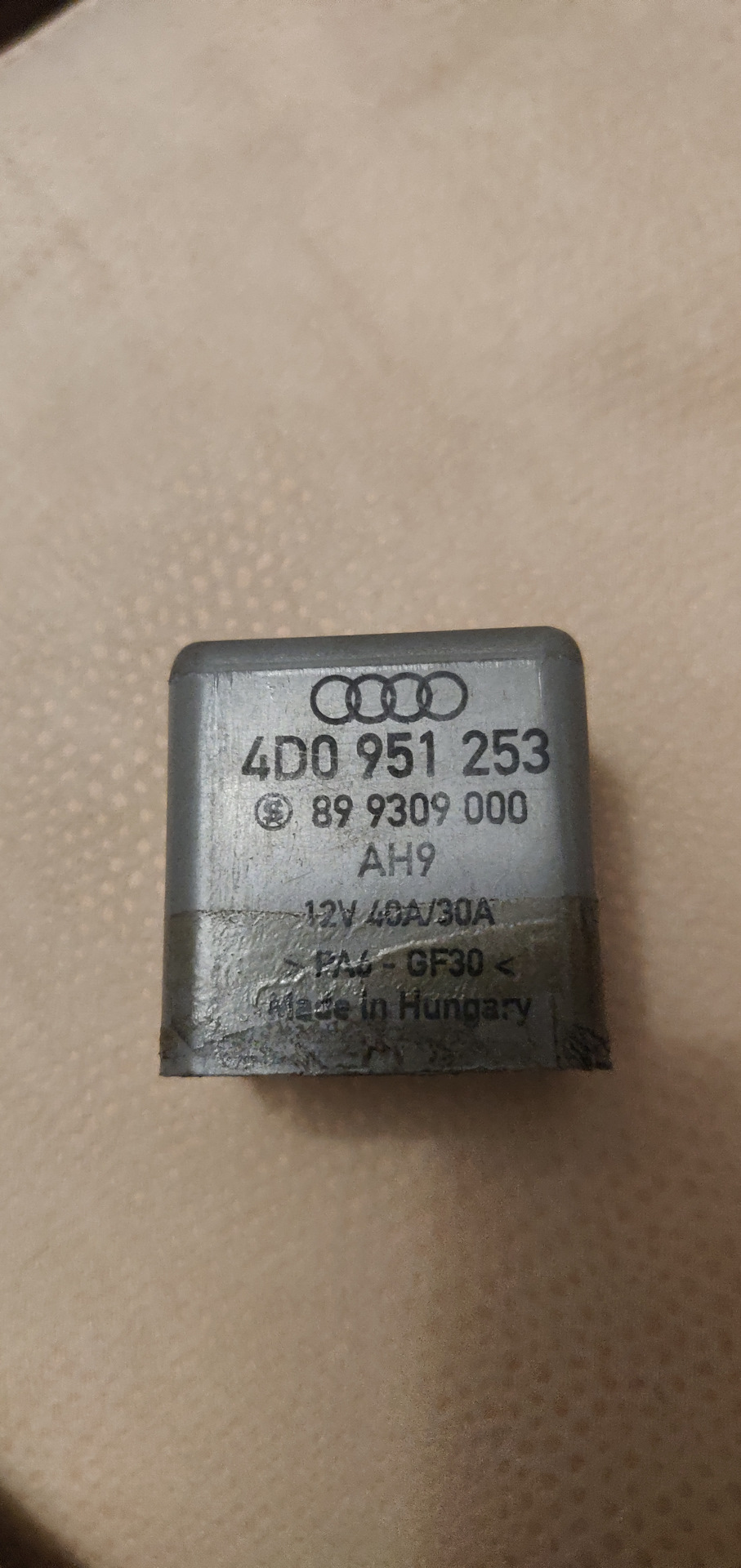 Глохне на ходу і заводиться не відразу V6 2.8 4