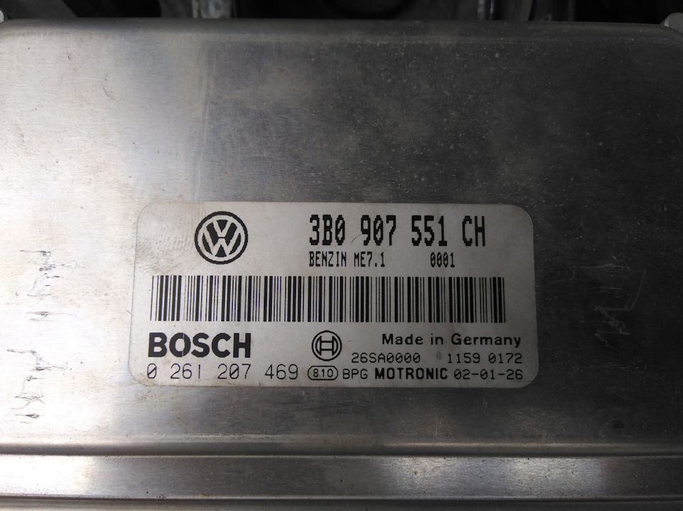 Потрібна допомога з розпинання ЕБУ Bosch ME 7.1. Машина на ходу затихла. 2