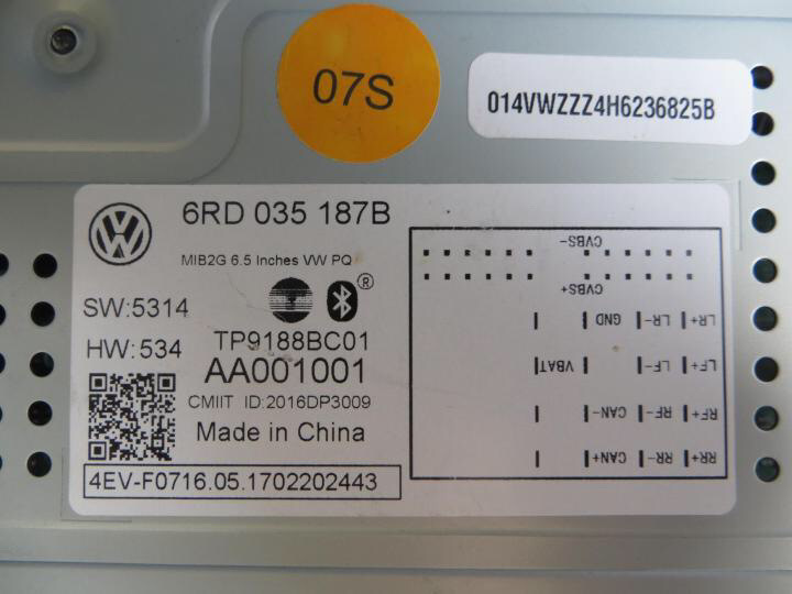 Заміна Rcd 300 на Rcd 330 plus 2