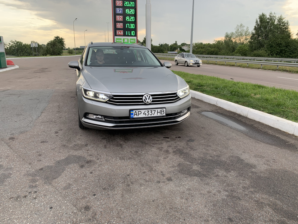 Везу додому. Перші враження. 1
