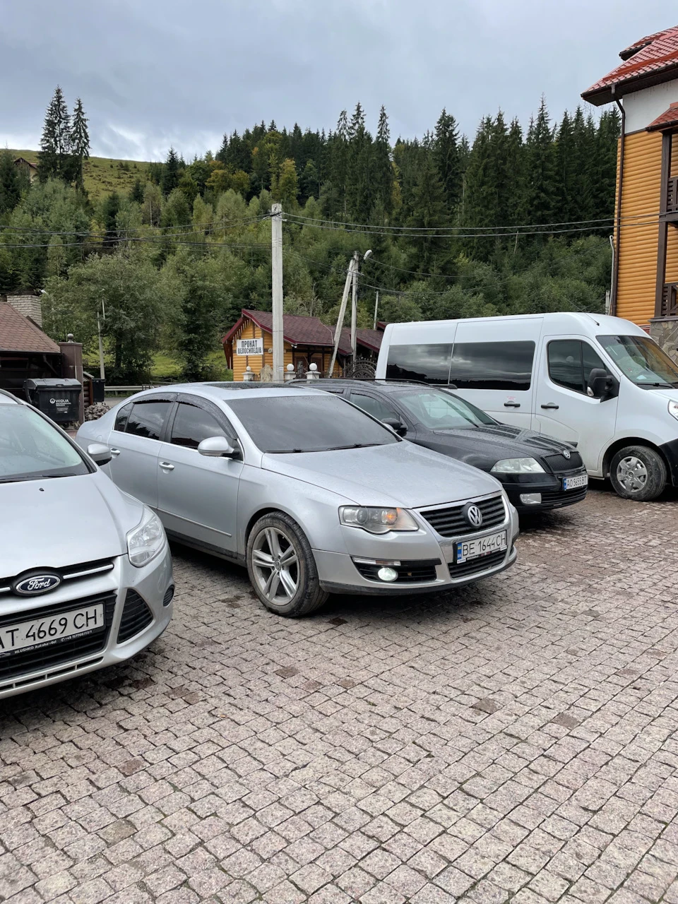 Поїздка на західну Україну (Карпати – Львів)