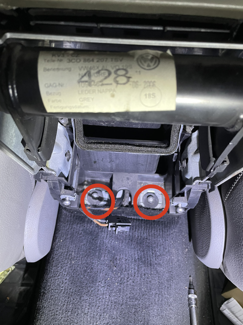 Зняття торпеди Passat b6 5