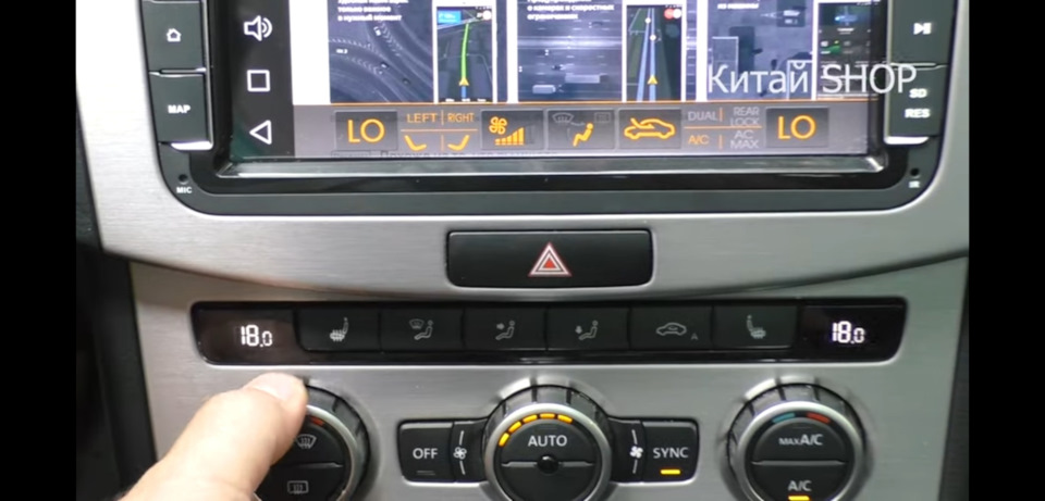 Китай, магнітола ISUDAR на passat b6. Мультируль, підсвічування та інші проблеми, чи коштувало воно того? Допоможіть будь ласка налаштувати can bus 5