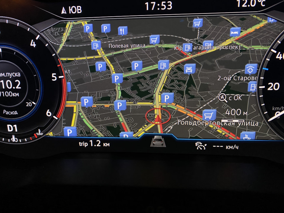 Оновлення навігаційних карт ECE 2021 (MIB1/MIB2) і ще дещо 2