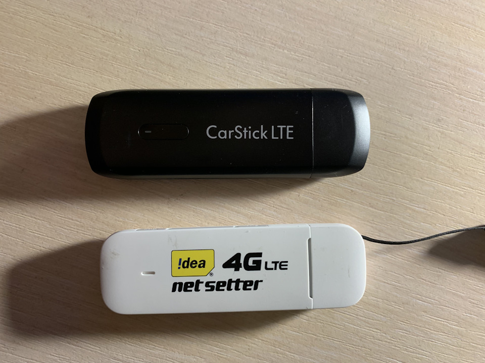 Офіційний VW CarNet через CarStick LTE 5