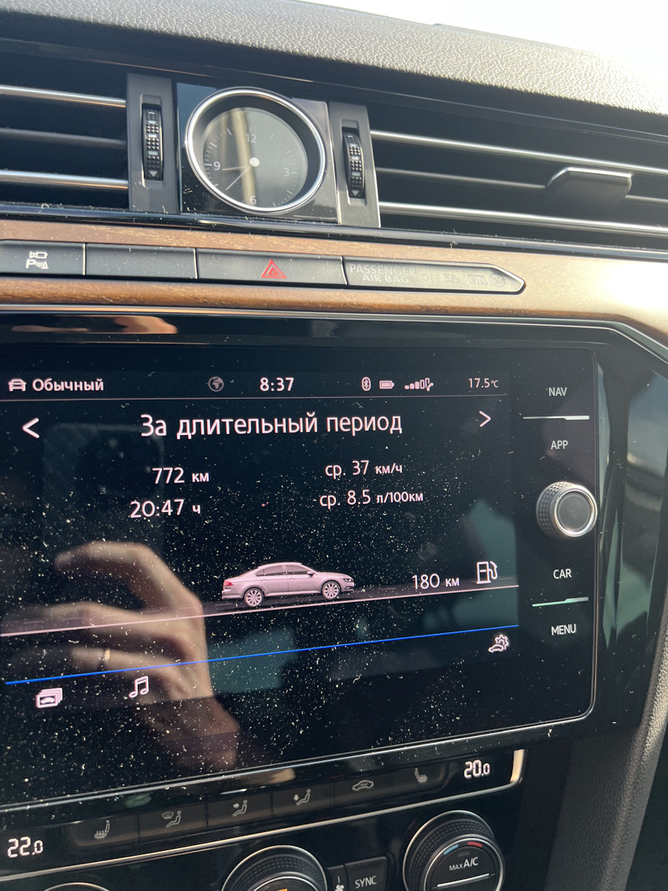 Чип stage 1 Eurocode, великий Trip і прошивка додаткових ключів 1