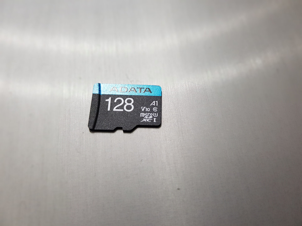 Карта пам'яті 128 GB - Перемога 1