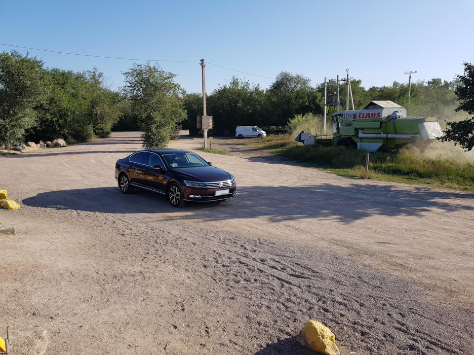 Класика. Бізнес клас 1