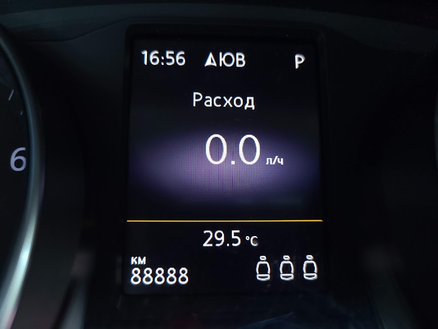 Литдибр та/ красиві цифри 3