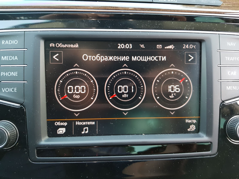 Про витрату - 4 4