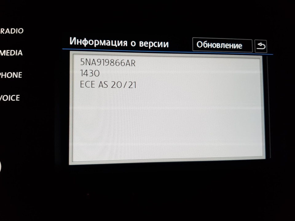 Оновив карти. Бордюри - ой ой 1
