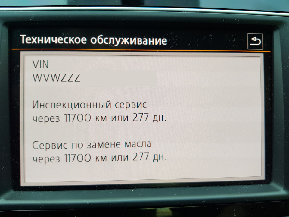 Важливо! Заміна мастила щогодини. Правильний підхід 2