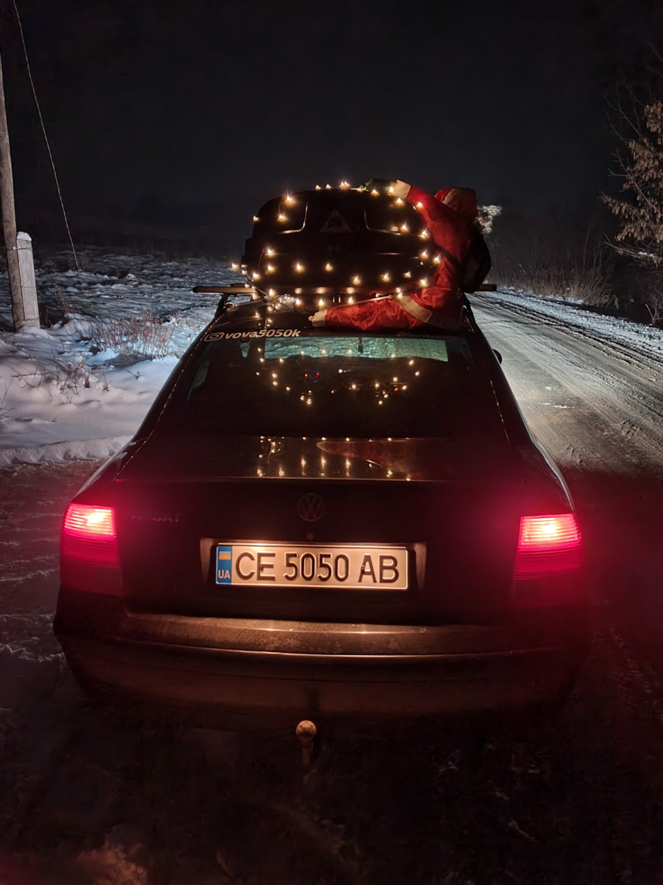З Новим Роком 5