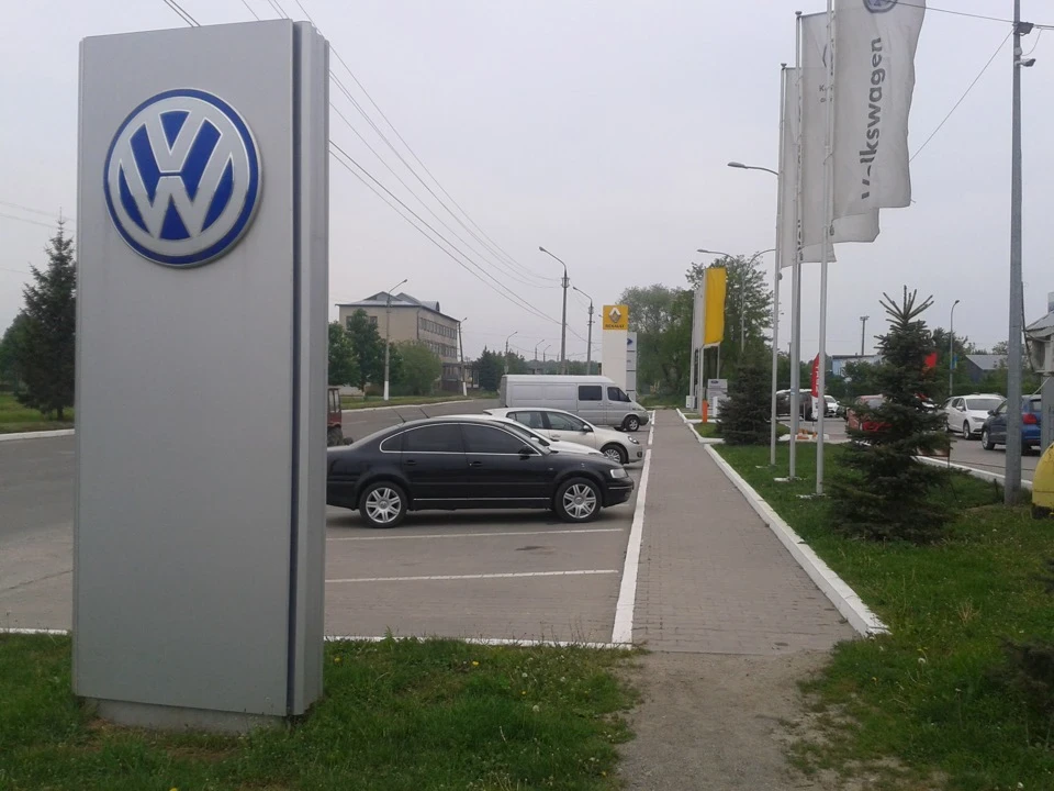 Визити на карпати автоцентр